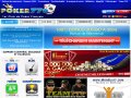 bonus poker770